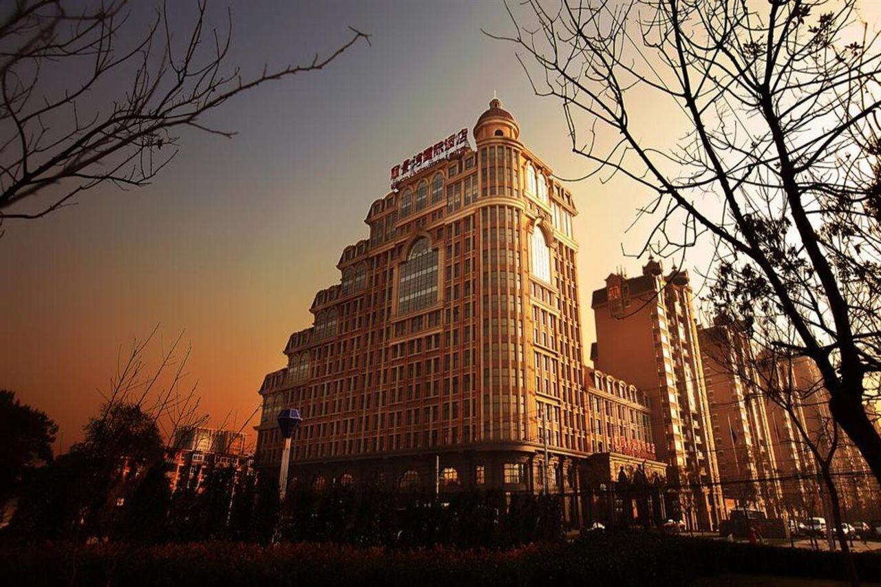 Beijing Lijingwan International Hotel Chaoyang  Exterior photo